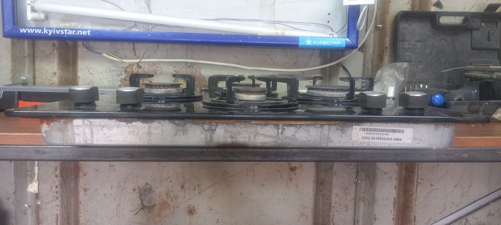 Продам газову поверхню Піраміда