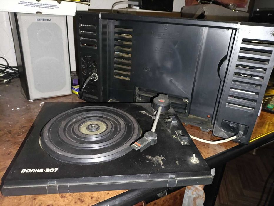 Електрофон  ВОЛНА 307 стерео -рарітет