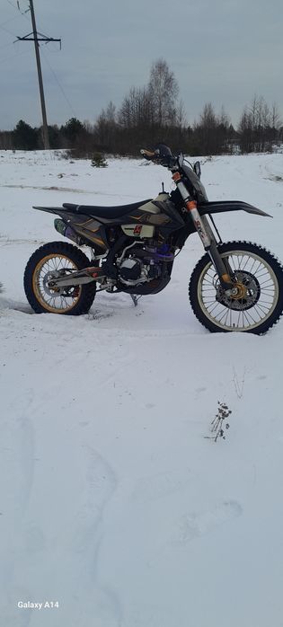 Продам KOVI 300 PRO S