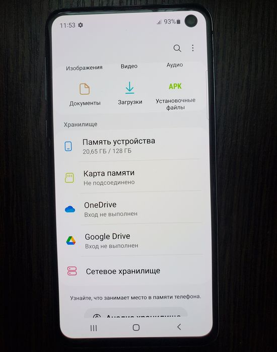 Телефон Samsung s10e