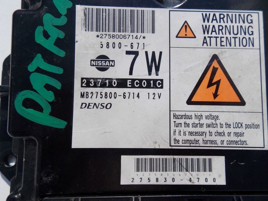 komputer pathfinder 2.5 23710ec01c mb275800-6714