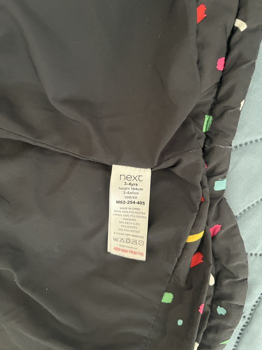 Куртка Next 104 демі