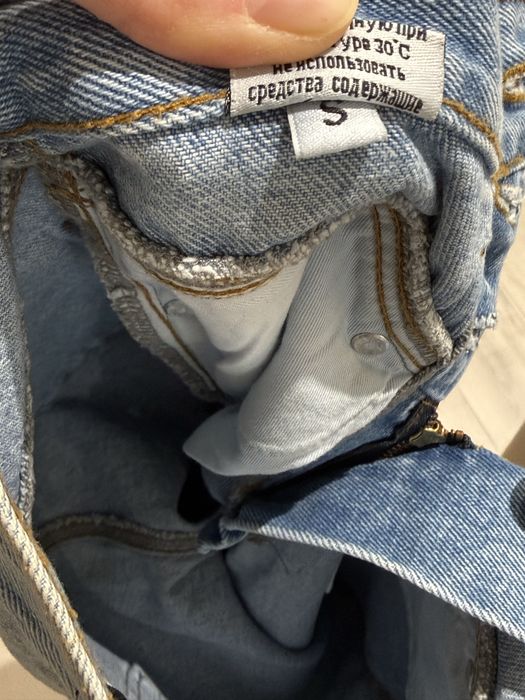 Джинси жіночі Stash