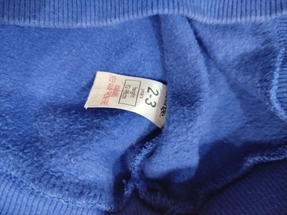 Кофтинки для хлопчиків