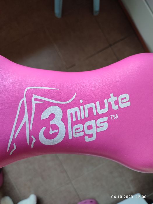 Тренажёр для бедер и ног