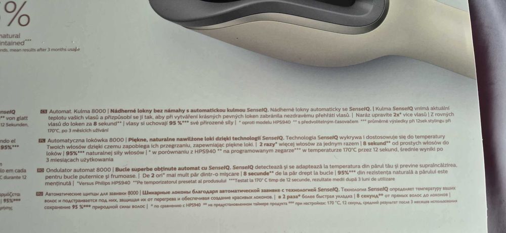 Na Święta!Lokówka automatyczna PHILIPS SenselQ BHB887