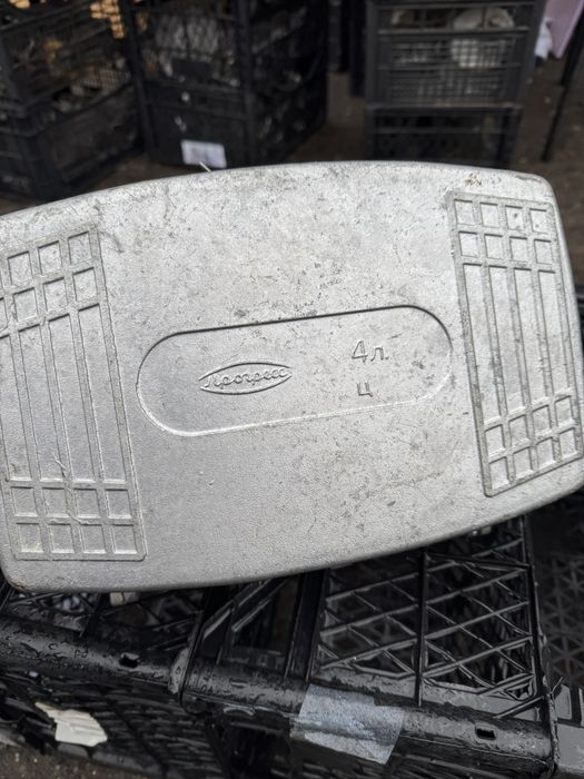 Коптильня производства ссср