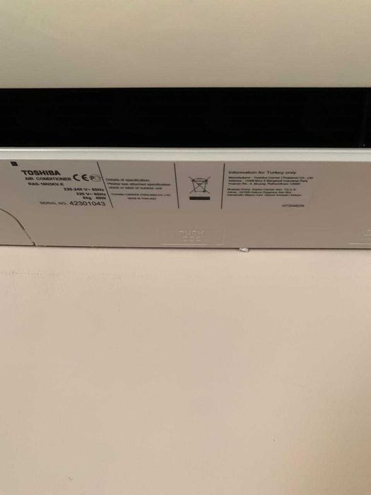 Продається інверторний кондиціонер Toshiba RAS-10N3KV-E ТОРГ