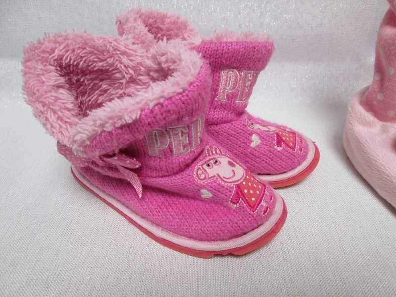 buty dziecięce niechodki