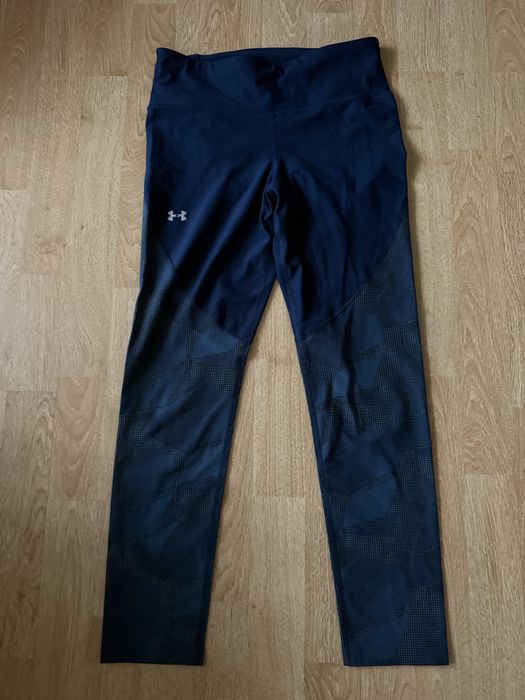 Leginsy damskie sportowe under armour r.XS