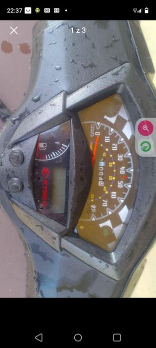 Icznik zegar kimco delivery 2022