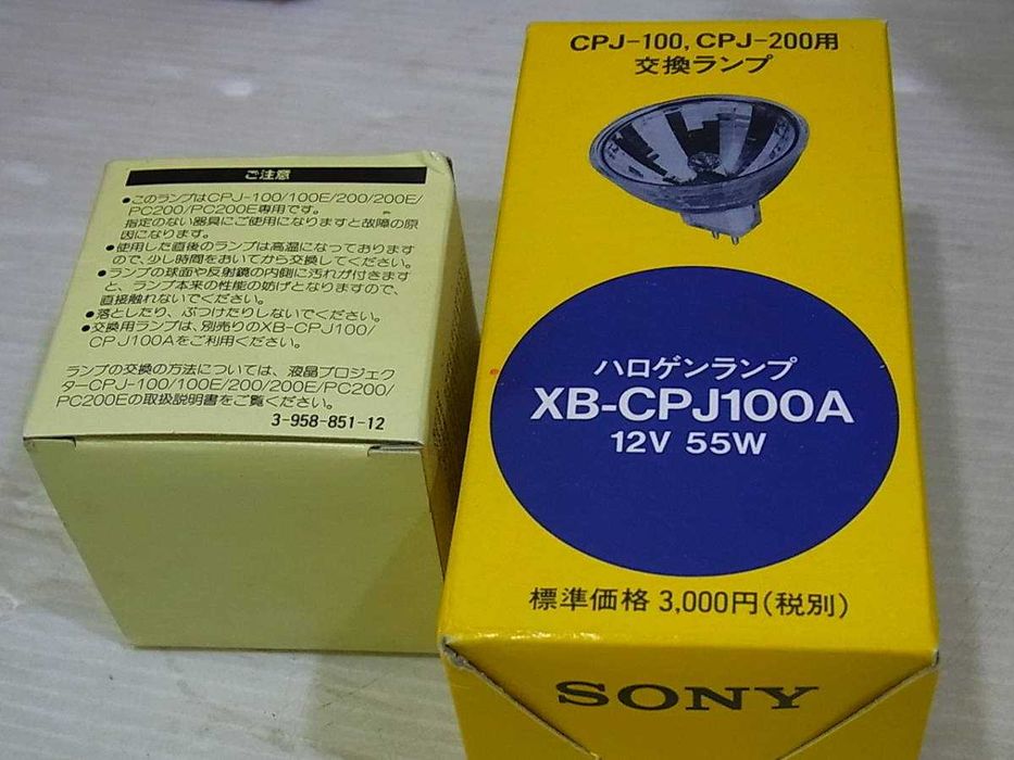 Проэктор SONY  Мini CPJ-200 . Made in JAPAN!