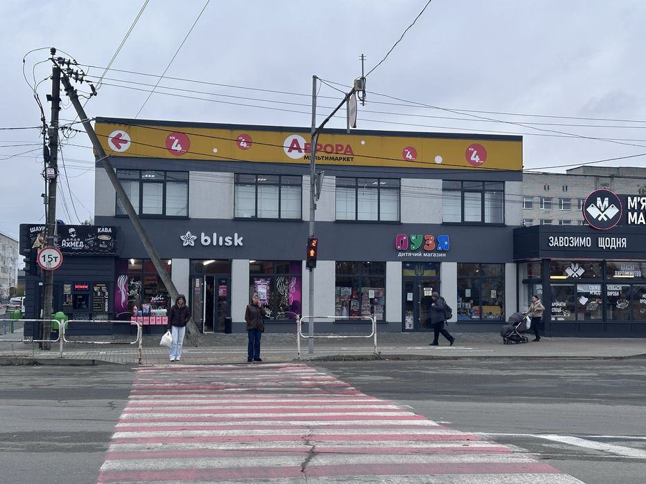 Будівельні послуги