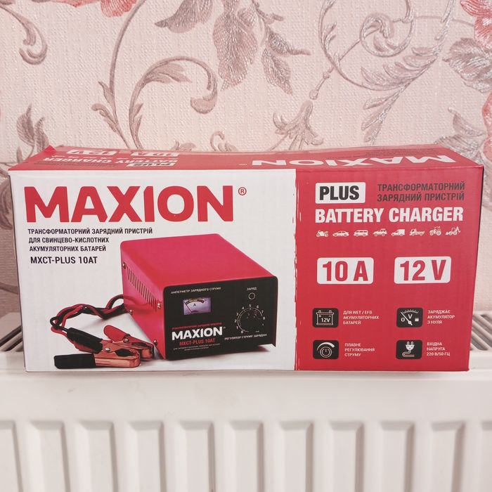 Продам новий зарядний пристрій.