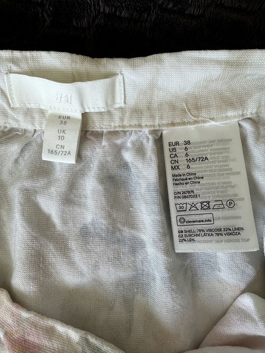 Довга юбка H&M розмір М