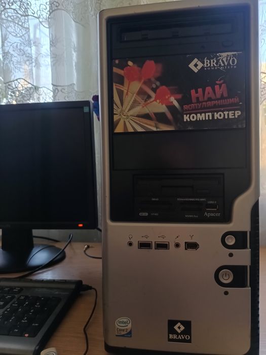 Продам Комп'ютер Bravo