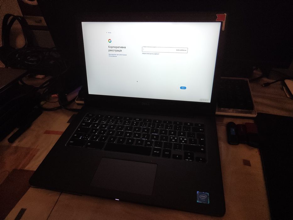 Dell Chromebook 7310/IPS Full Hd