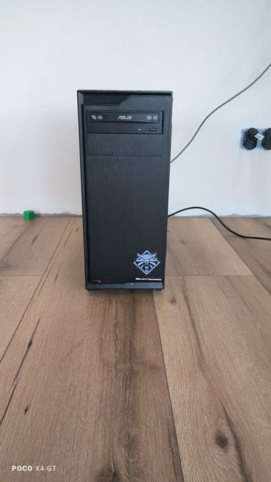 Komputer GTX 970 ,i7 7700 , 2x8gb ram ddr4 , Fortis 3