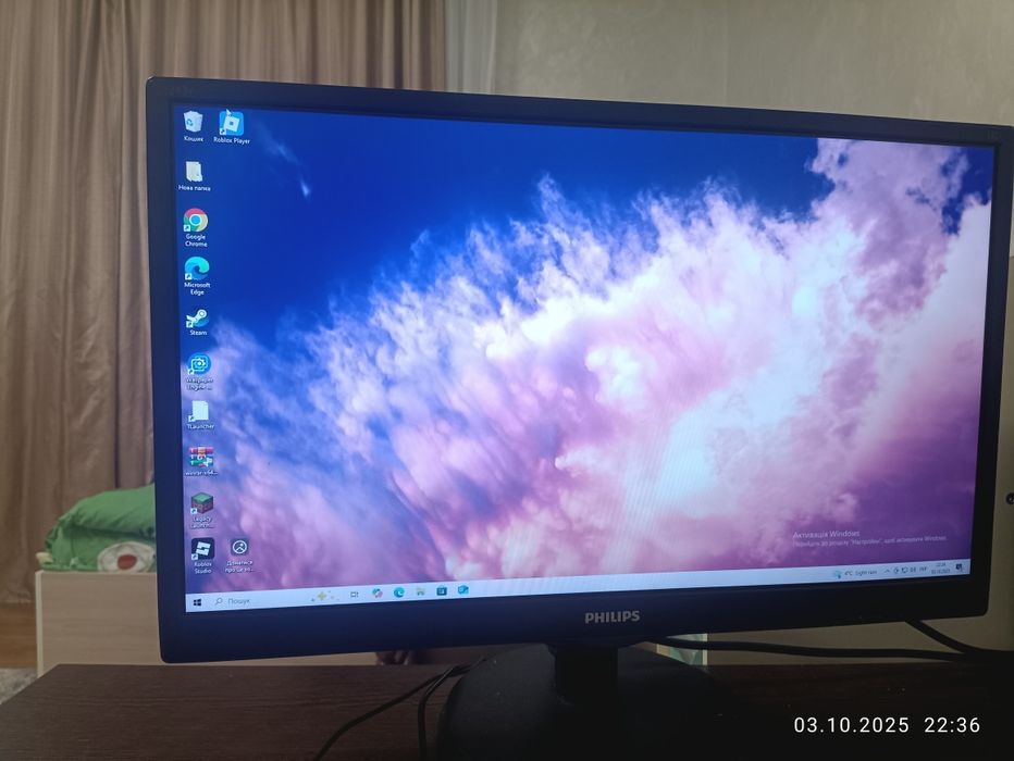 Ігровий компютер,можливий торг