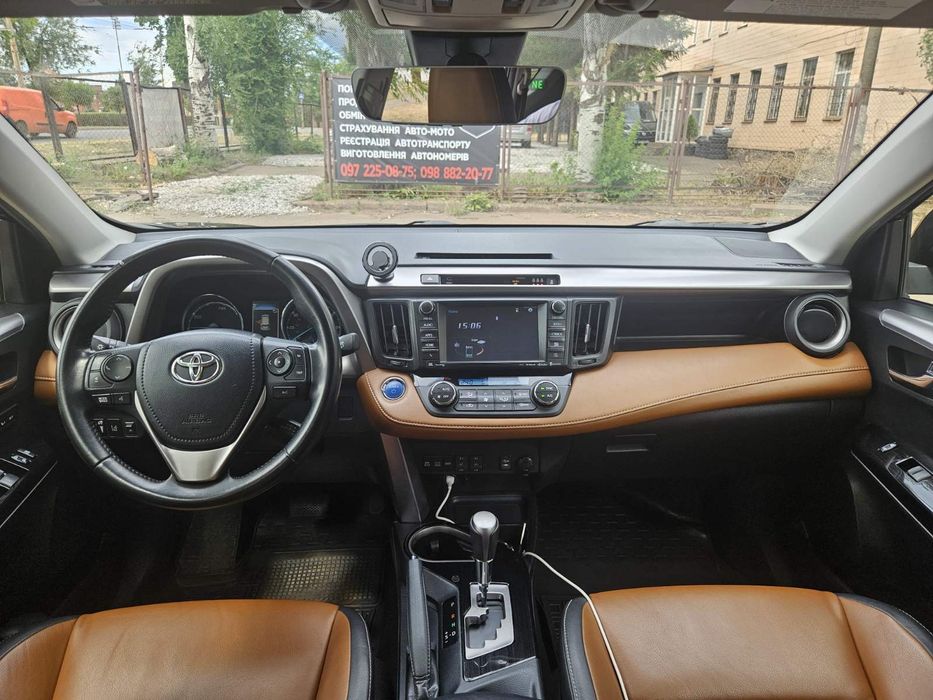 Продам Toyota RAV4 2.5 AWD