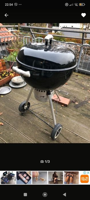 Продам мангал німецький