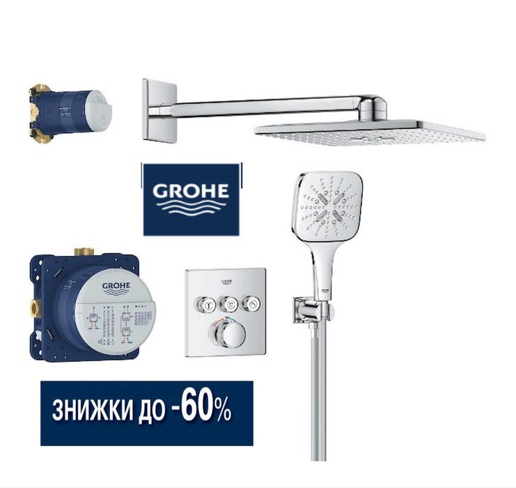 Душова система Grohe SmartControl 34864000/34863000