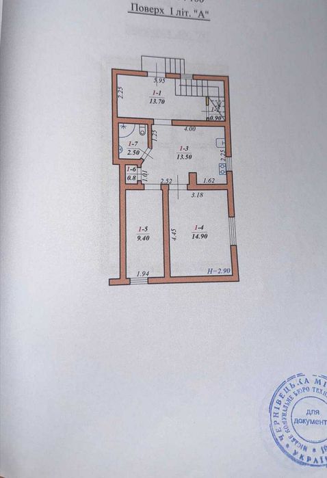 Дом по адресу ул. Капеланська (площадь 116 м²) - Atlanta.ua - фото 6