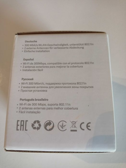 Xiaomi Mi Wi-Fi Range Estender Pro / Extensor de Sinal Wi-Fi