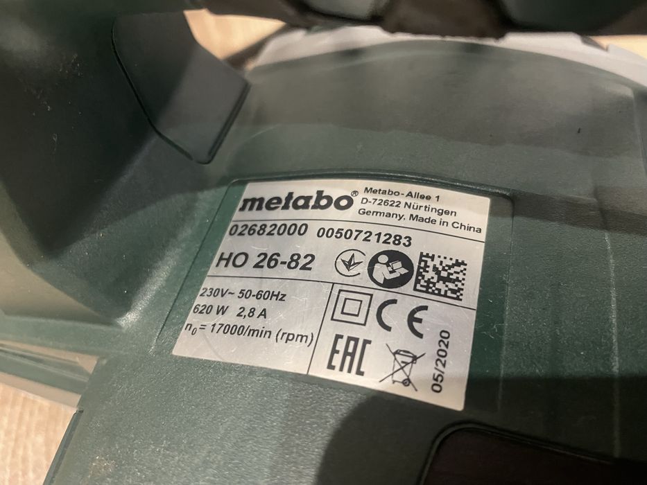 Рубанок Metabo HO 26-82