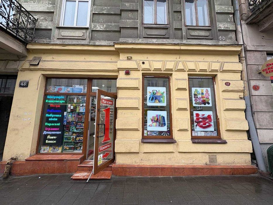 Оренда фасадного приміщення на вул. Городоцька, ближній центр