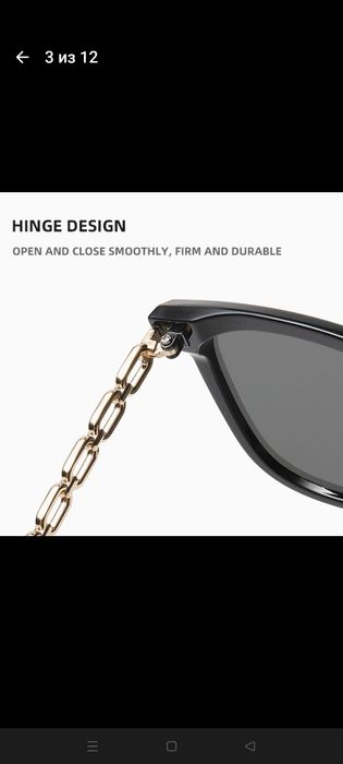 Новые солнцезащитные очки, классические/ в корейском стиле / унисекс