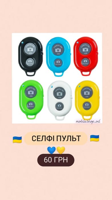 Смарт часы DT 28, селфи-пульт