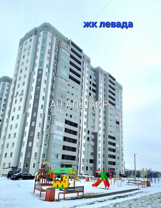 Недорого! 2к в сданном новострое ЖК Левада.Центр.Q