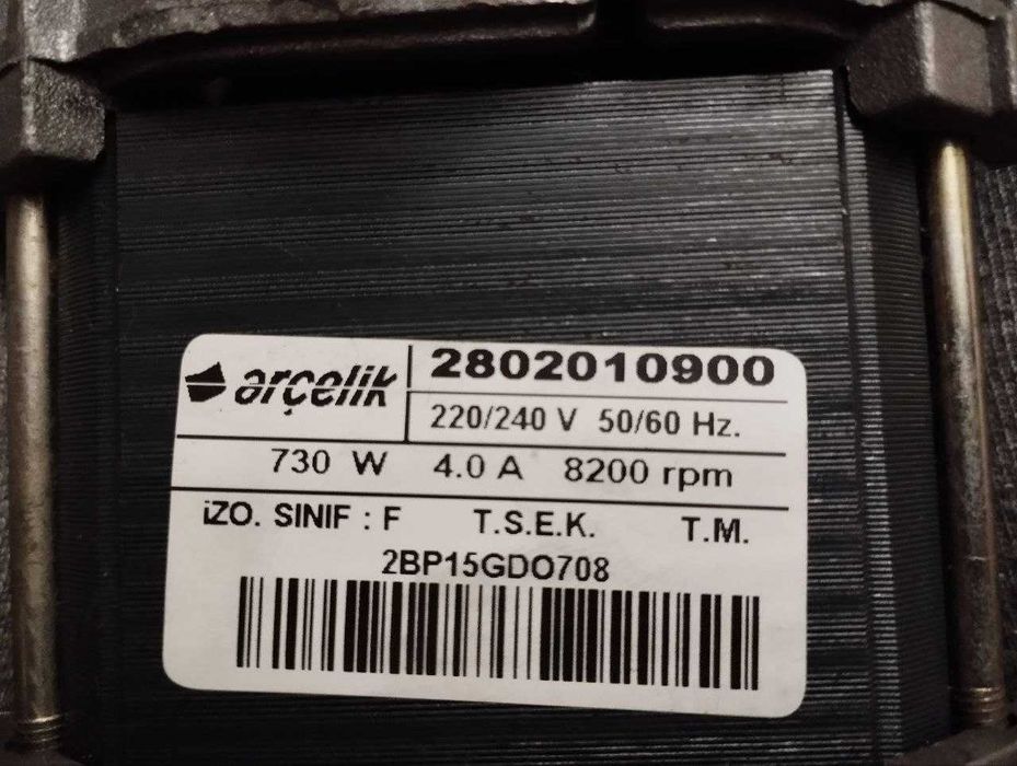 Электродвигатель LG WD 8022 CB