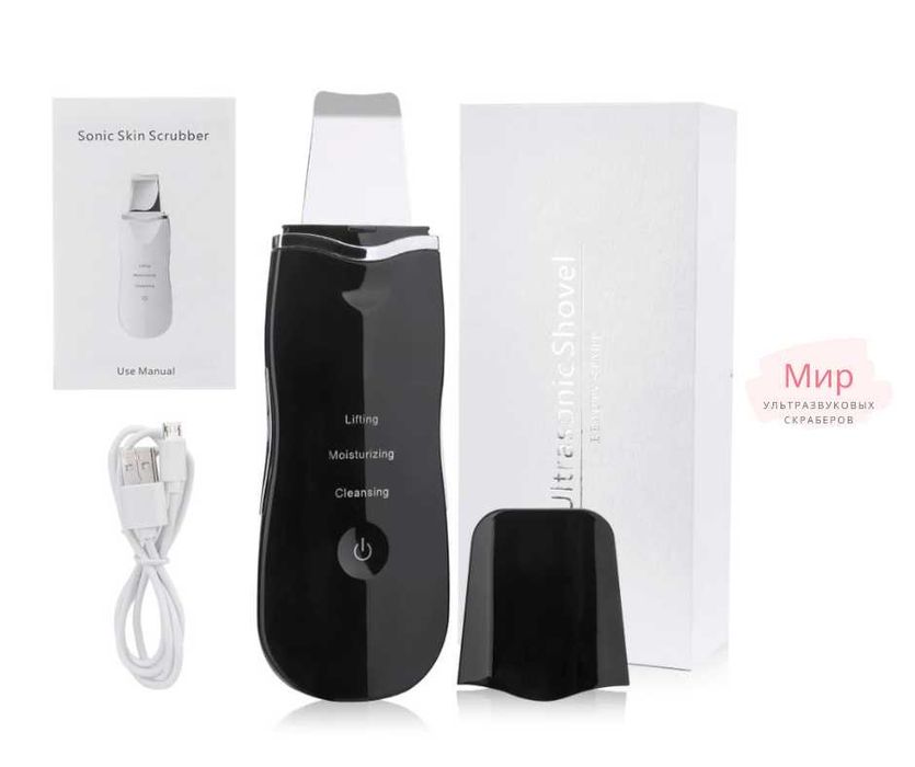 Ультразвуковой скрабер для чистки лица PO574rx. Новый. Распродажа!
