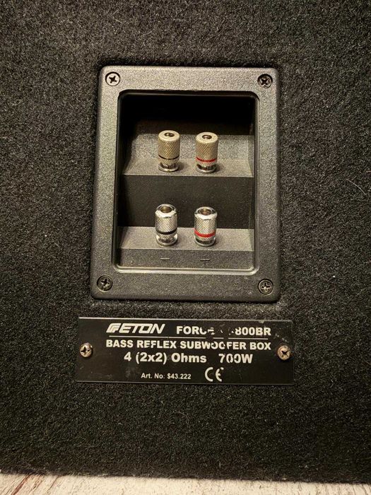 ETON Force 12-800 BR + KICX ST-1.1500DF