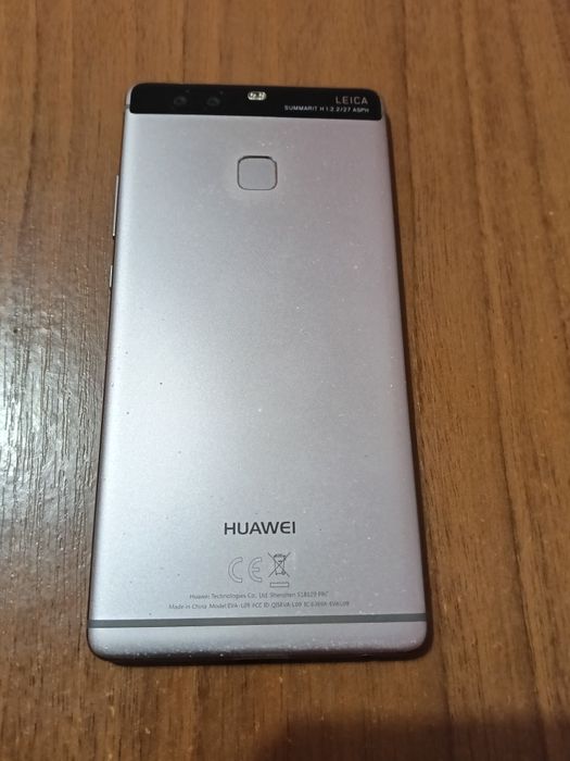 Мобільний телефон