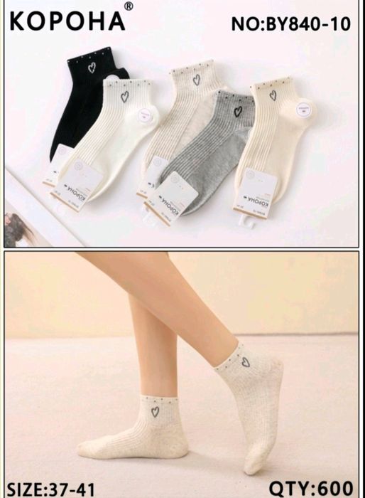 Шкарпетки жіночі 10 грн.пара ОПТ ГУРТ