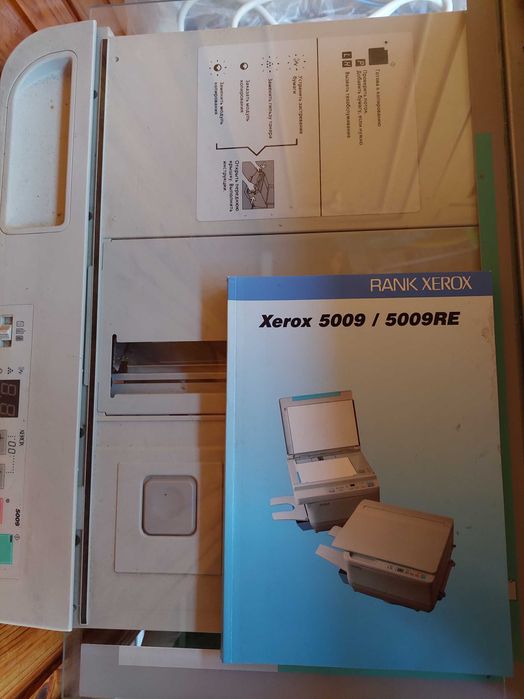 Копир ренк ксерокс