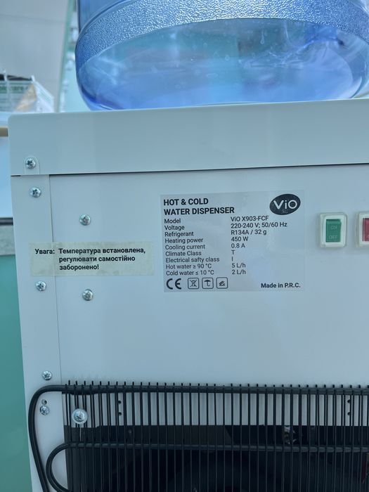 Кулер для води VIO X903-FCF White