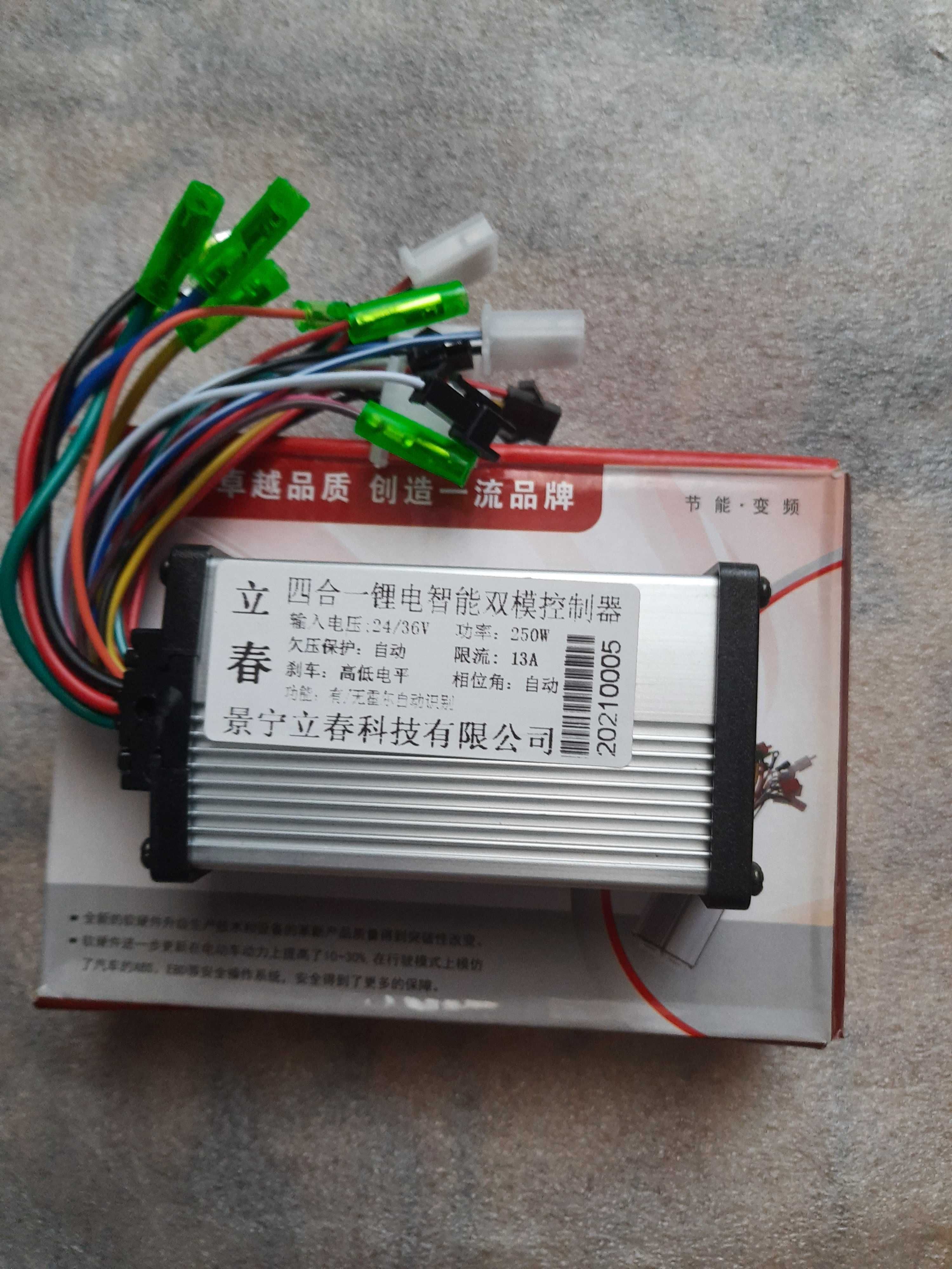 Контроллер вело,самокат 24/36 V 250 W. 36/48 V 350w. Ручка газа .: 150 ...