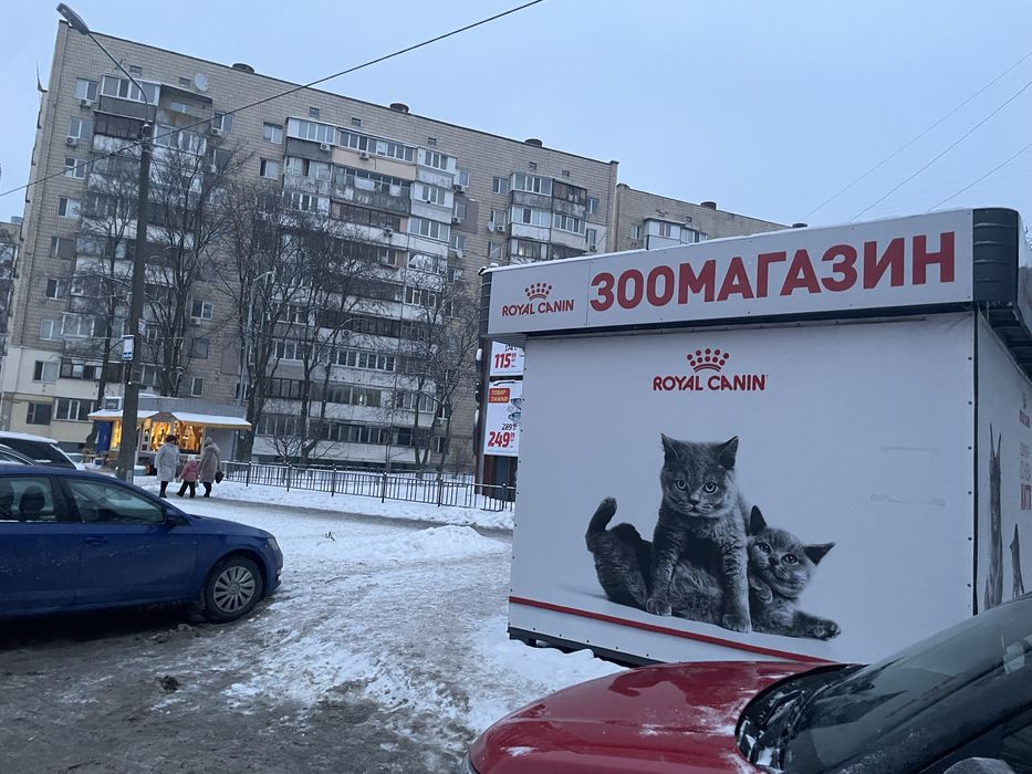 Сдам в оренду МАФ Голосіївський район, Деміївська 39