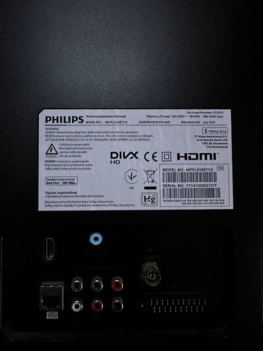 LED-телевізор Philips серії 3100 діагональ 46"