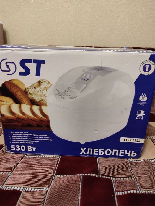 Терміново Продам хлібопіч