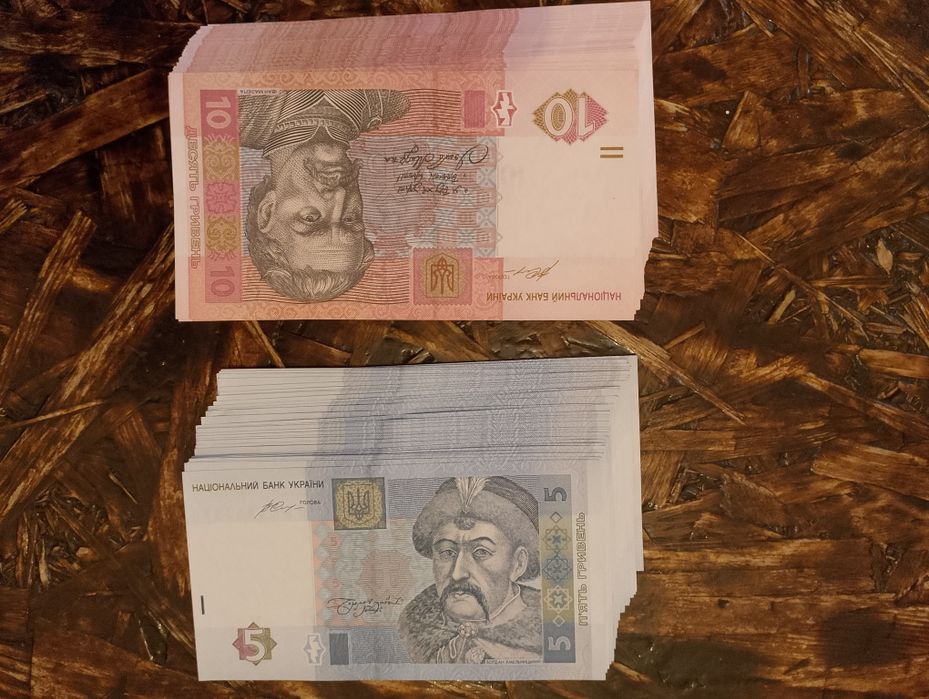 750 грн по 10 170 по 5