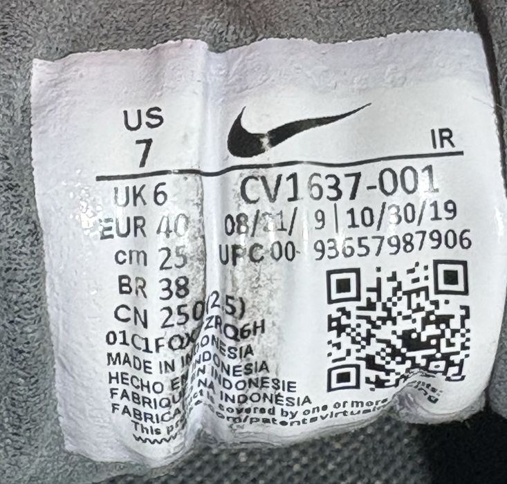 Nike air max Tailwind size 40