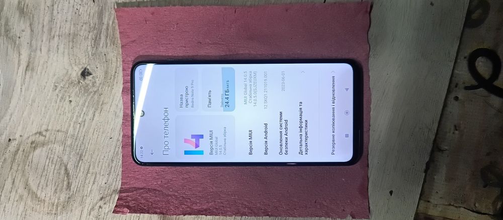 Xiaomi Redmi Note 9 Pro