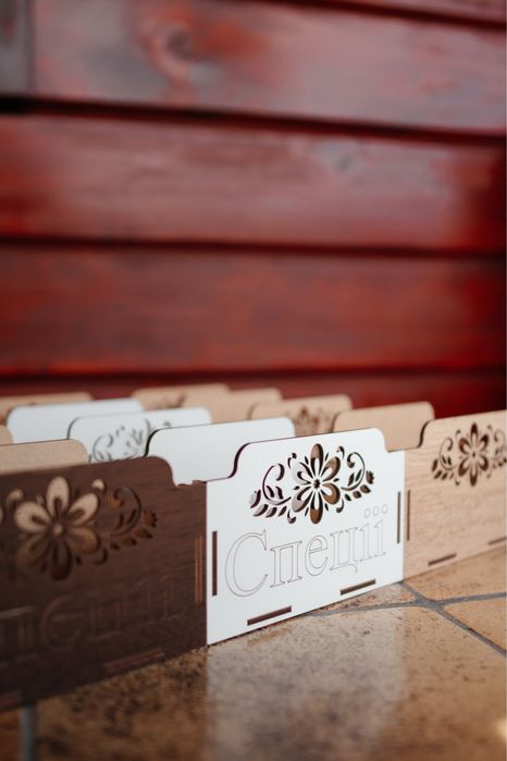 Органайзери деревʼяні