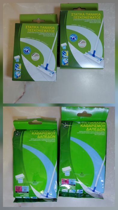 Універсальні вологі та сузі сервнтки для швабри