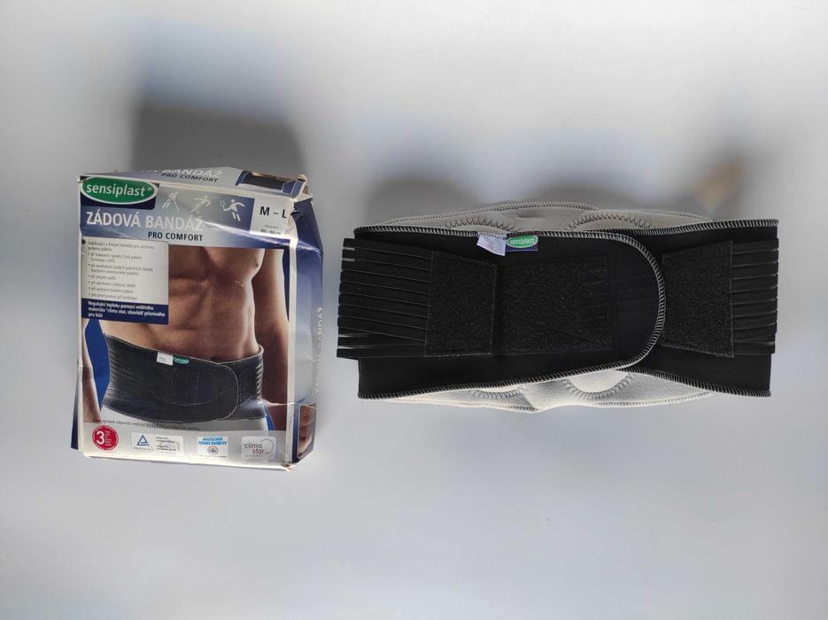 Пояс, бандаж поясничный Sensiplast Pro Comfort, Германия, размер M-L